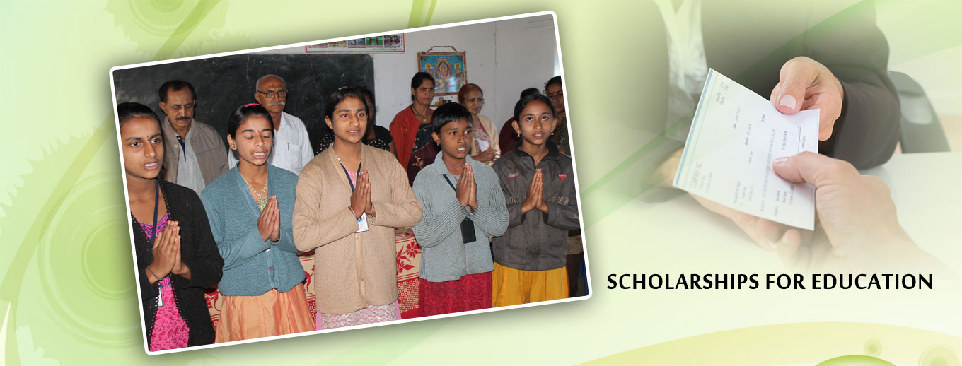 activity_scholarship